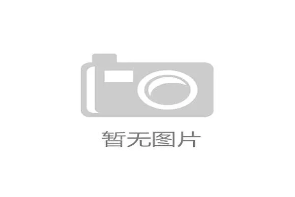 世界杯此组存在明显心理压力差现象的深度解读与落地策略