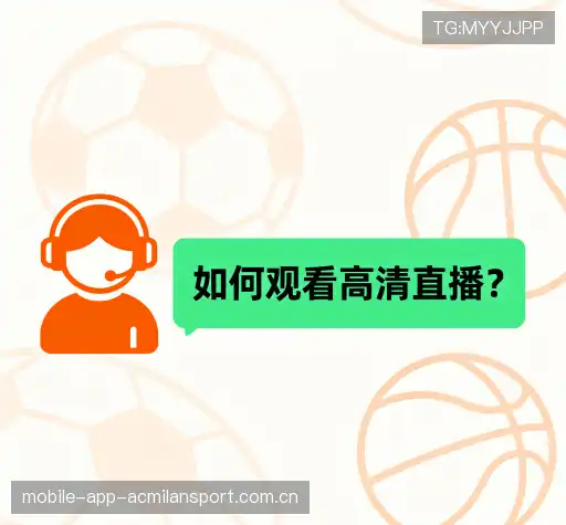 问题解答库
